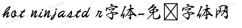 hot ninjastd r字体字体转换